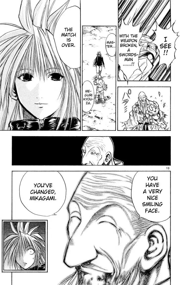 Flame of Recca Chapter 300 12